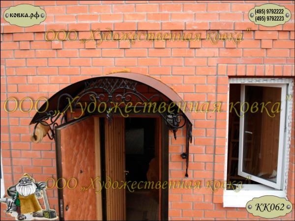 КК 062 козырёк с металлической крышей