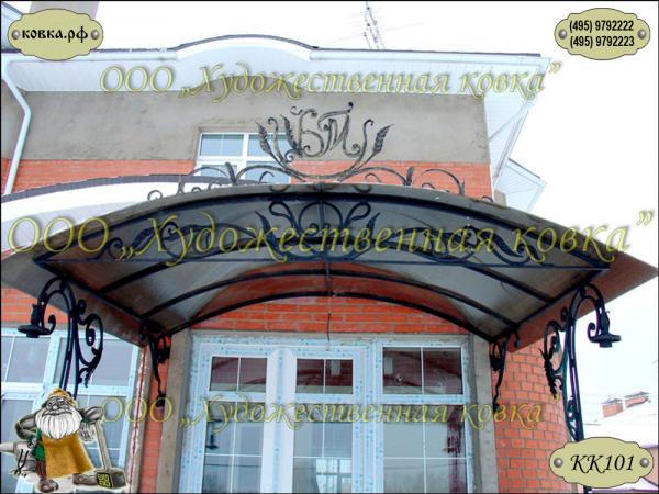 КК 101 навес с крышей из монолитного поликарбоната